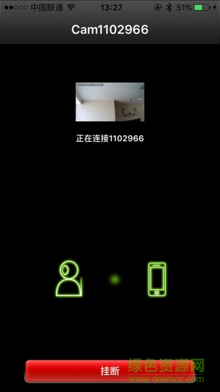 龙视安连连(手机监控)
