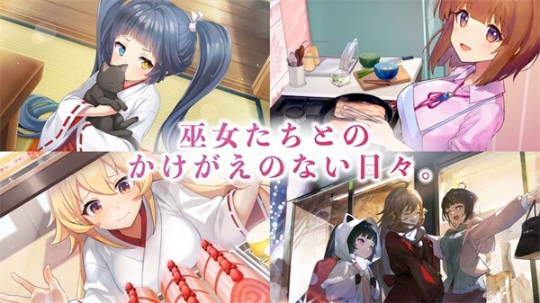 ミコノート