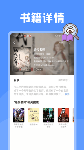 坏坏猫简化版