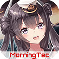 深渊地平线测试服 安卓版v1.0.32