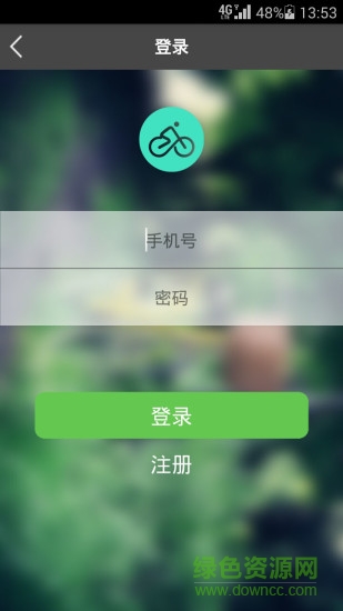 骐客 骐客