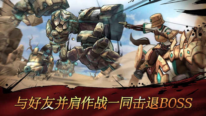骑马射天下手机游戏