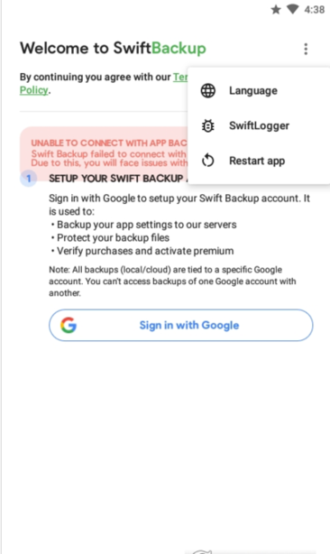 swift backup高级版
