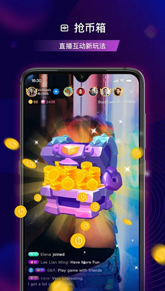 BuzzCast直播app 安卓版v3.1.43