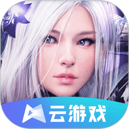 云·黑色沙漠