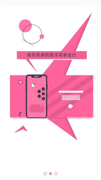 yuka鱼卡悬浮窗翻译器app yuka鱼卡悬浮窗翻译器app