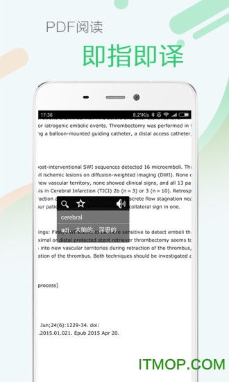 新编医药学大词典 新编医药学大词典