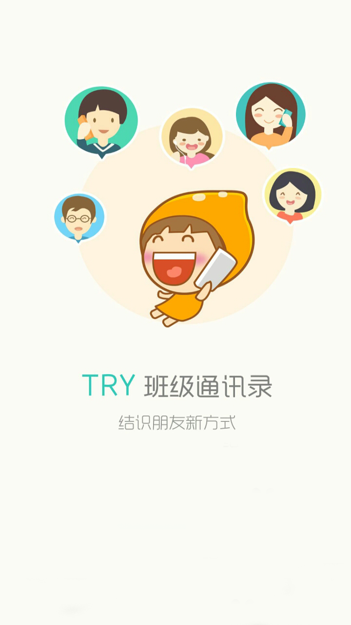 西城助手 西城助手