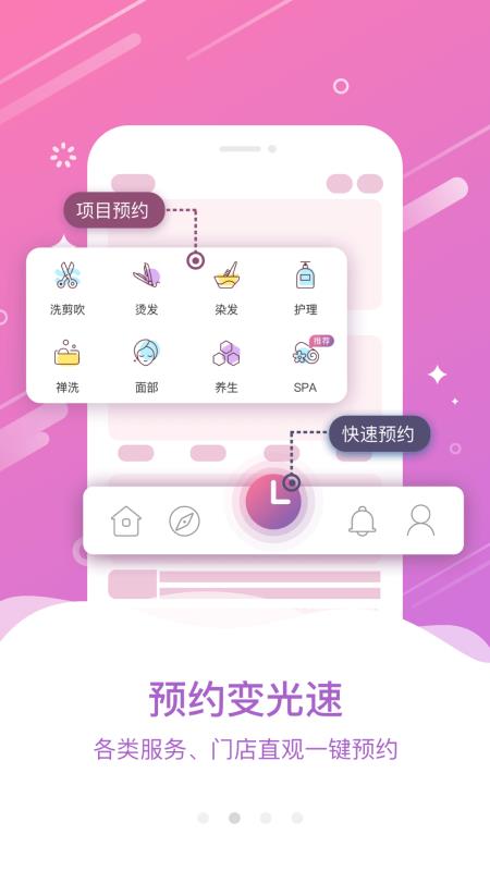 大头娃娃 大头娃娃