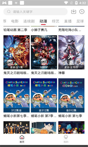九聚视频 九聚视频