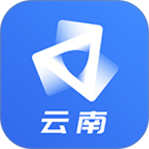 行车卫士云南版