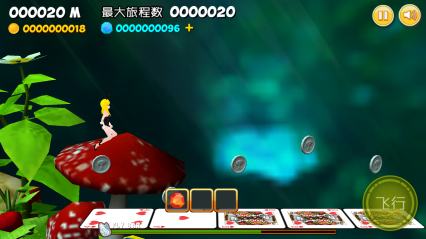 爱丽丝跑酷2 爱丽丝跑酷2