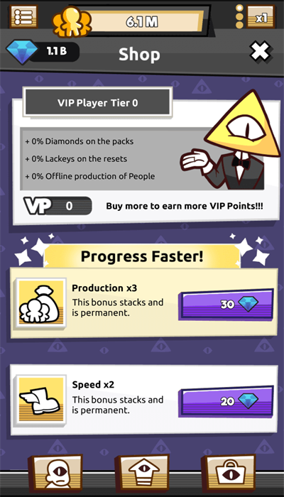 我们是光明手游官方版(光明会阴谋)