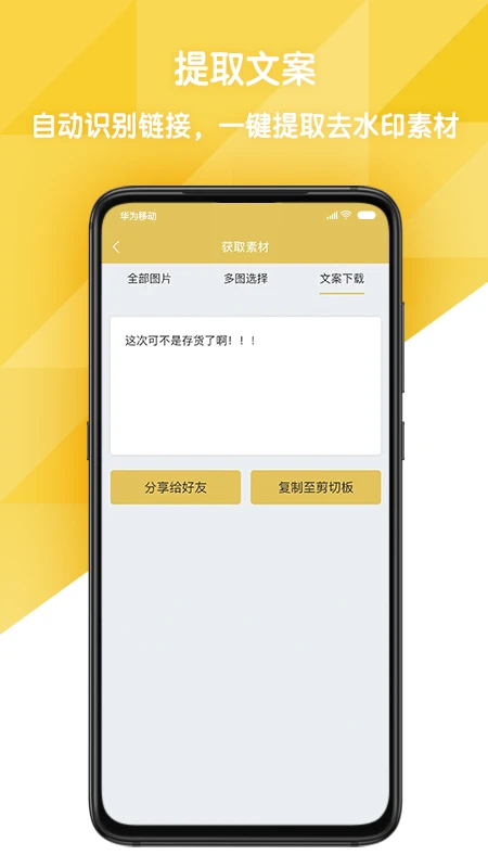 易解析 易解析
