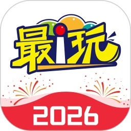 最i玩云手机