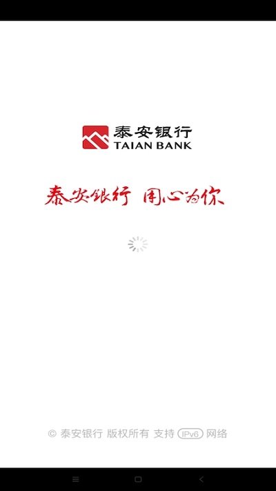 艾彩