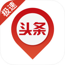 本地微头条