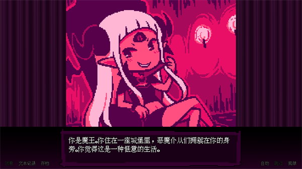 坏结局剧院 全解锁版