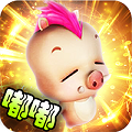 魔狱：嘟嘟觉醒