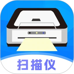 手机扫描仪OCR