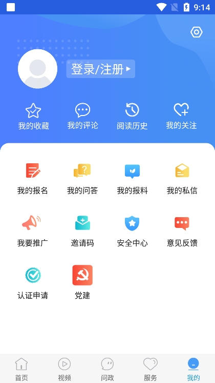 冀云抚宁 冀云抚宁