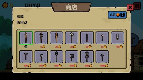 挖矿骑士 安卓版v1.0.3