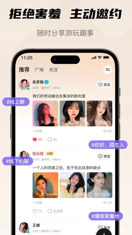 玫瑰城堡