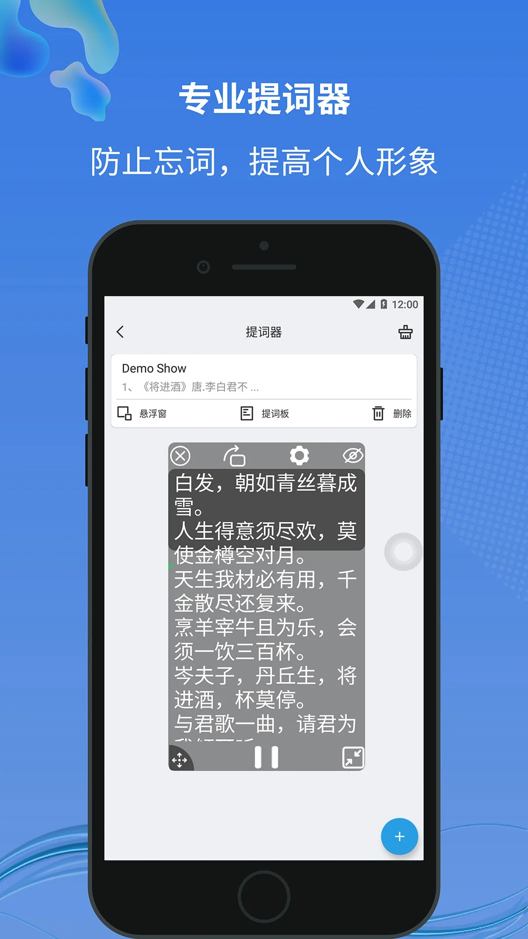 小圆点(悬浮功能集助手) v1.2.0.4 安卓手机版