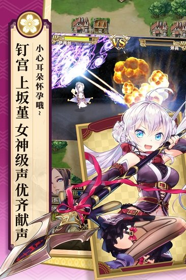 螺旋英雄谭 螺旋英雄谭