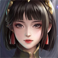 三国诛将录 三国诛将录