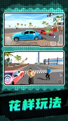 地下城深渊勇士 地下城深渊勇士