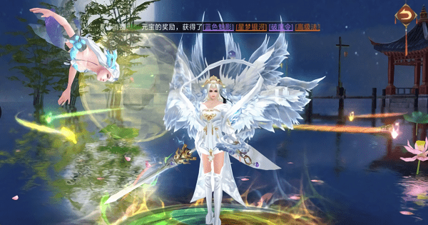 逆天魔童