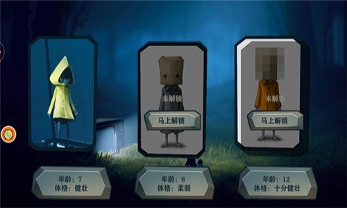 梦魇生存觉醒 最新版v1.0.1