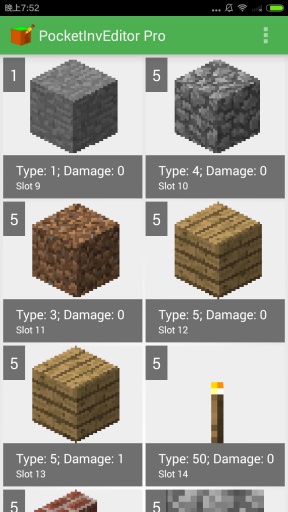 我的世界编辑器专业版(pocketinveditor pro)