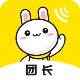易乎团长