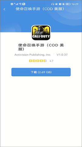 今日游戏官方版app 今日游戏官方版app