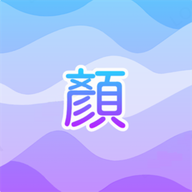 秀颜魔盒