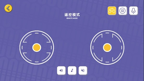 蛋宝乐 蛋宝乐
