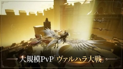 オーディン