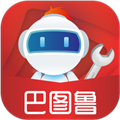 汽配铺(汽车服务软件) v5.0.54 安卓版