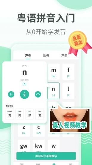 博牛彩票