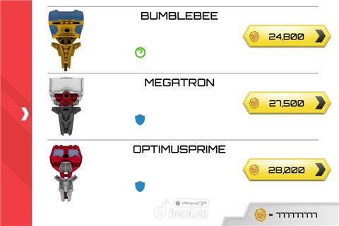 变形金刚真人版