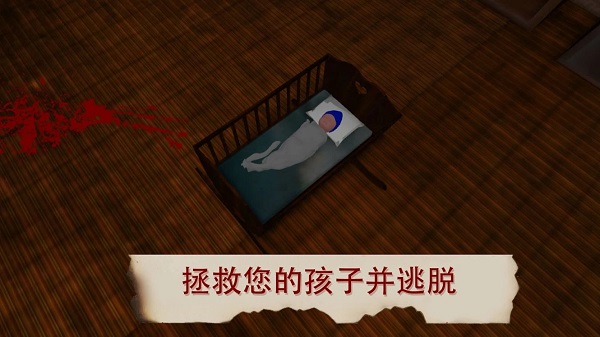 雷姆:逃离女巫