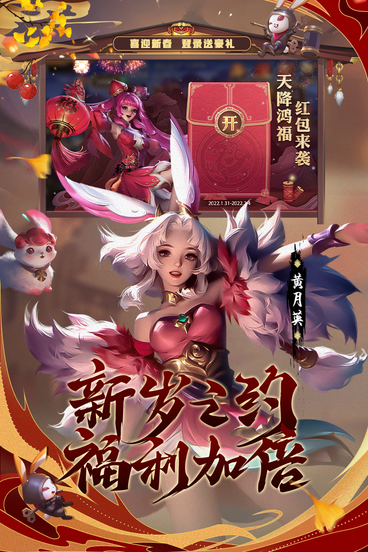 少年三国志:零 少年三国志:零