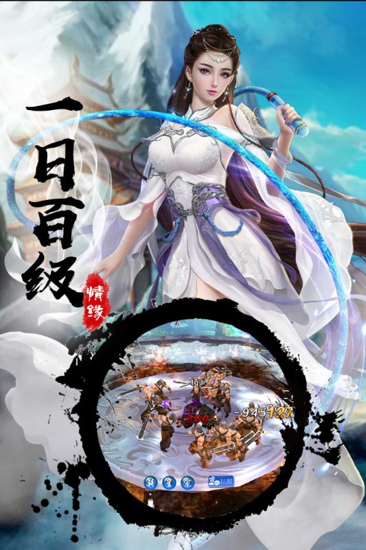 唐客行
