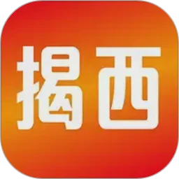 融通揭西