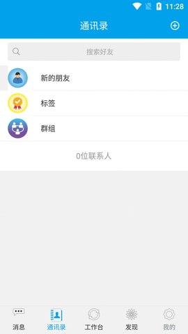 钉玲玲