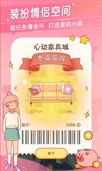 奔腾能源 奔腾能源