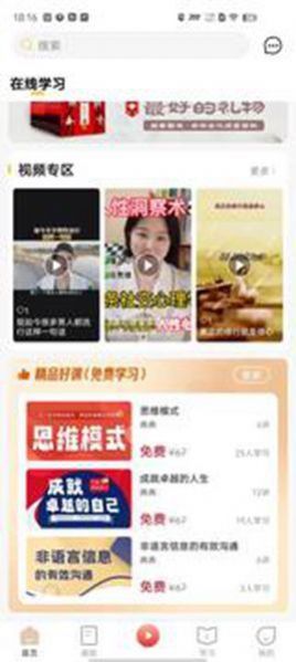 启典