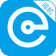 e代驾司机端 v5.4.0.2 安卓版